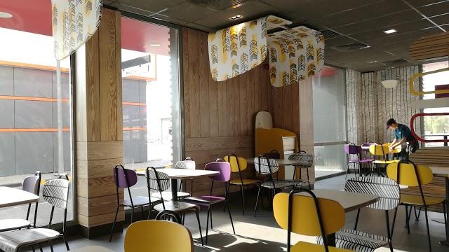 McDonald's ماكدونالدز العذيبه